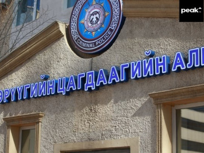 Эрүүгийн цагдаагийн газарт халдвар бүртгэгдлээ