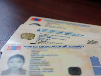 Иргэд 10 оронтой кодтой болсноор регистрийн дугаар хэрэглээнээс гарна 