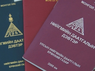 НДШ-ийг орлоготой нь уялдуулж тогтоох боломжтой юу?
