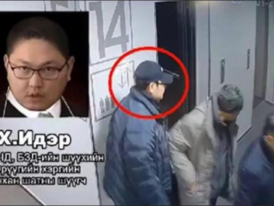 Өмгөөлөгч Б.Баасанцогттой хамт байсан Х.Идэр, Д.Отгонбаатар нарын шүүгчийн эрхийг хураалаа