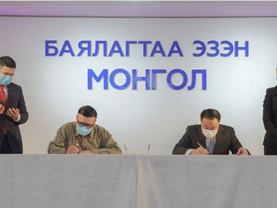 Д.Амарбаясгалан: Өөрчлөлт шинэчлэлийн 30 жилд МАН иргэний нийгмийн байгууллагуудтай хамтарч ажилласан
