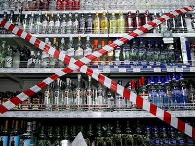  8, 9, 10-нд архи, согтууруулах ундаа зарахгүй