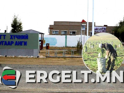 327 дугаар ангийн байлдагч, талийгаач Б.Б-ийн эмээ Ш.СААРАЛ: Хүү минь яагаад амиа алдсан талаар бидэнд тодорхой мэдээлэл хэн ч өгөөгүй байна