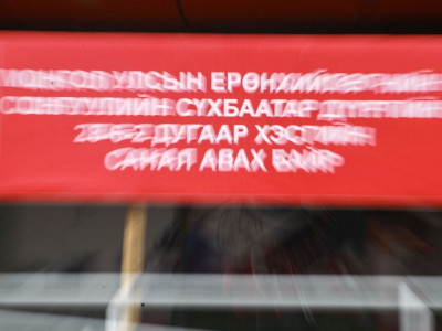 ЗААВАР: Санал өгөх байрны хаяг, байршлын талаарх мэдээлэл