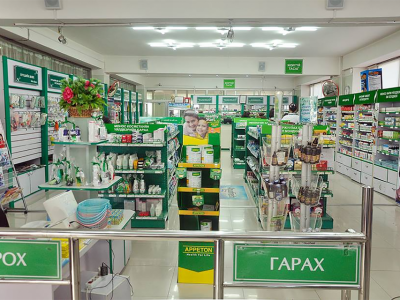 Эмийн сангууд Арбидол эмийн үнийг 10 мянга гаруй төгрөгөөр нэмжээ 