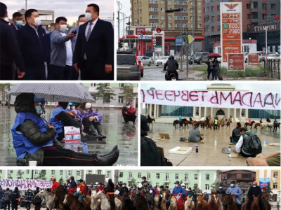 Өнжсөн наадмын эргэн тойронд