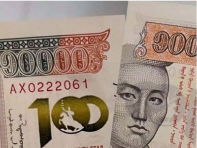 АРДЫН ХУВЬСГАЛЫН 100 жилийн ойд зориулсан мөнгөн тэмдэгт олны шүүмжлэлийг хүртэв 