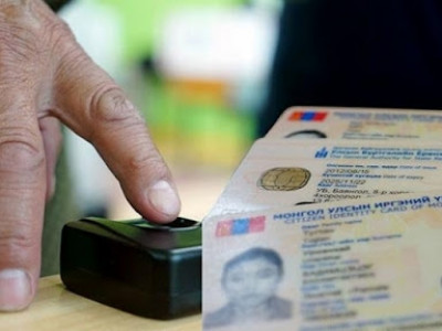 “E-Mongolia” аппликейшн байхад иргэний үнэмлэх, гадаад паспорт, жолооны үнэмлэхийг биедээ авч явах хэрэггүй болно 