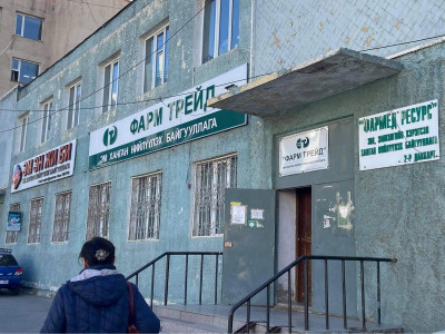 Эм, тариур тасарч, иргэд аргаа барж байна