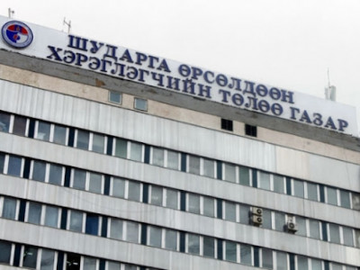 ШӨХТГ-т сугалааны хөтлөгчийн төрсөн эгч байр хожсон гэх гомдол иржээ