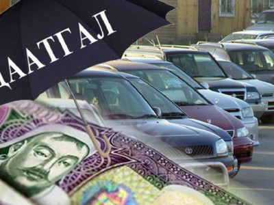 Даатгалын компаниудын “лобби” Т.Аюурсайханаар тогтохгүй ард түмнийг ялж байна