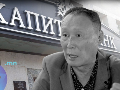 Капиталаас зээлсэн мөнгөө төлдөггүй зээлдэгч нарын нэг нь Б.Жаргалсайхан
