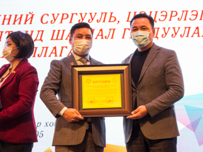 2021 оны шилдэг улсын сургуулиар Гадаад хэлний гүнзгийрүүлсэн сургалттай 23-р сургууль шалгарлаа 