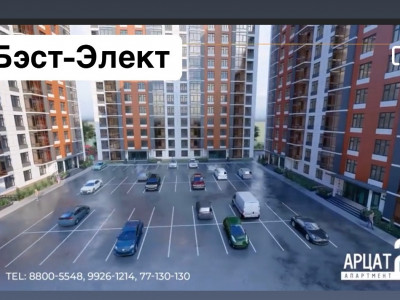 Цуврал№1 Арматурын “Бэст-Элект” компаниас болж иргэд болон зуучлалын компаниуд хохирогч болжээ