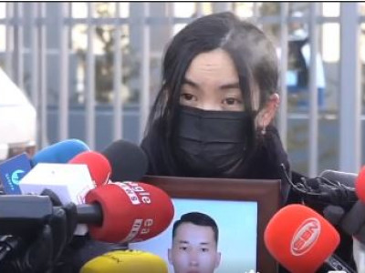 Нөхрийн маань бичлэгийг ил болготол өлсгөлөн зарлана
