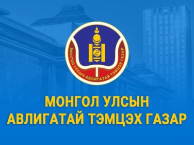 Эрүүгийн 2 хэргийн 12 объектод нэгжлэгийн ажиллагаа явуулав