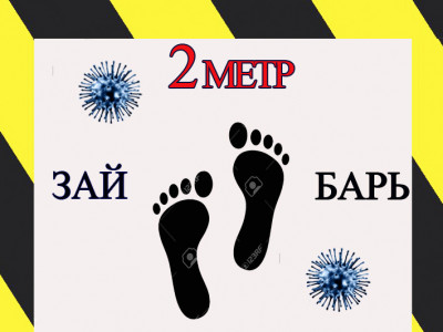 Омикрон хувилбарын бусдад халдвар тараах идэвхтэй үе тав хоног байна
