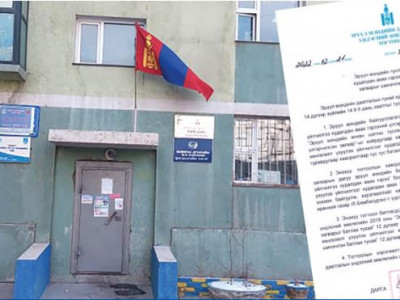 Өрхийн эмнэлгүүдийн үйлийг үзсэн 13 дугаар тогтоол