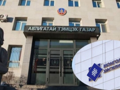 Хөгжлийн банк 25 зээлдэгчээ АТГ-т шилжүүллээ