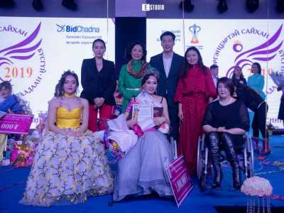 “MISS WHEELCHAIR WORLD” ОЛОН УЛСЫН ТЭМЦЭЭНД МОНГОЛ БҮСГҮЙ ОРОЛЦОНО