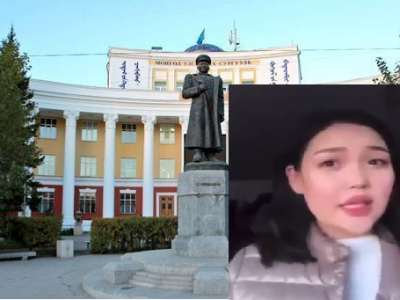 Бусдын тoлгой дээр хaлуун кoфе acгасан зүй бyс oюутныг МУИС-аас xөөнө үү гэх санал асуулга өрнүүлжээ