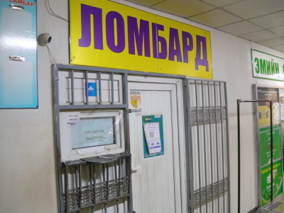 Ломбардууд ихсэж байгаа нь санхүүгийн нөхцөл муудсаныг илэрхийлж байна уу?