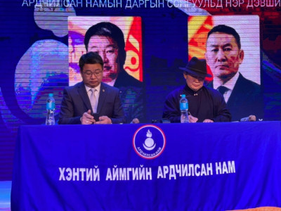 Х.Баттулга: Ардчиллын төлөө зүрх нь цохилдог хүн бүртэй эвсэж, 2024 онд ялалт байгуулна 