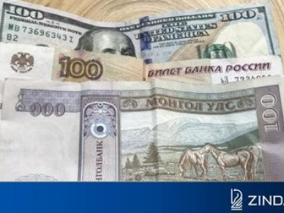 Улаан-Үд - Улаанбаатарын нислэг ВАЛЮТЫН ЧЕНЖЭЭР дүүрчээ