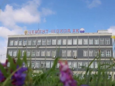 Д.Чинбат: Хөтөлийн цемент шохойн үйлдвэр компанийг төр дээрэмдэж байна 