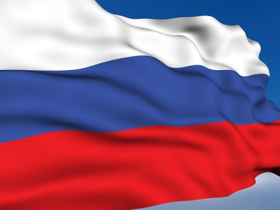 ОХУ-д зорчих иргэдийн АНХААРАЛД