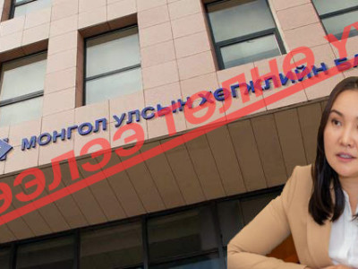 Ч.УНДРАМ: Аав минь нойpгүй хoноод биe нь мyyдсан, байгаагаа шaвxaaд зээлээ төлсөн