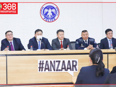 Сонгинохайрхан дүүргийн хэмжээнд “АНЗААР” сарын аян эхэллээ