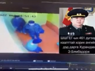 ТОДРУУЛГА: Сахилгад байсан этгээд амиа хорлохоор завдсаныг таслан зогсоохоор оржээ