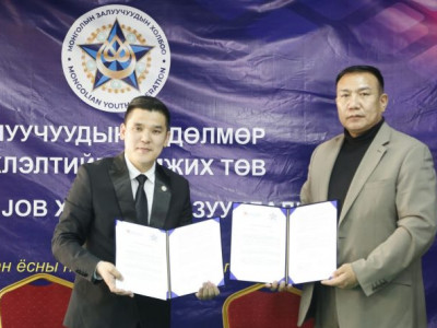 МЗХ-ны дэргэдэх “Залуучуудын хөдөлмөр эрхлэлтийг дэмжих төв”-ийн нээлт боллоо