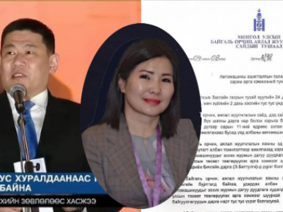 Жийпнээс хэтрэхгүй сэтгэхүйтэй, жиpэмсэн эмийн ш э э c ний газраас давахгүй бодолтой Ерөнхий сайд ажээ!!