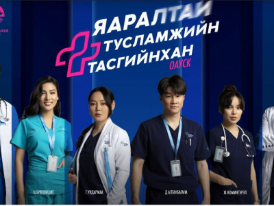 Жүжигчин Г.Ундармаагийн кино ЭMЧ нараас шvvмжлэл хүртэв 