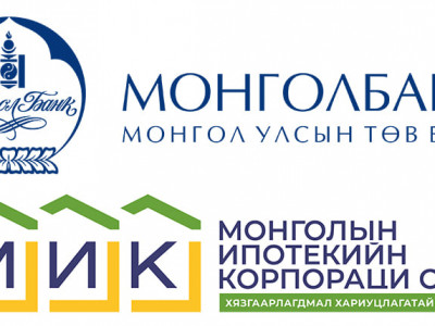 Шадар сайд С.Амарсайханы мэдээлэлд дараах залруулгыг өглөө