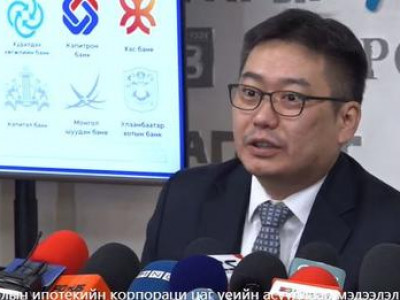 Б.Гантулга: Шадар сайд МИК-ийн талаар мэдэгдэл хийсний дараа хувьцааны үнэ 13 хувиар буурлаа