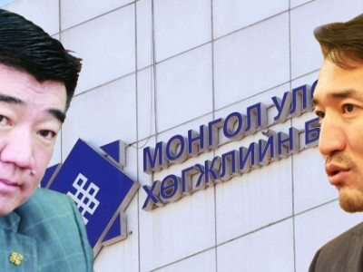 С.Бямбацогт, Г.Дамдинням хоёр Хөгжлийн банкны хэргээс сугараад үлдчихэв үү?!