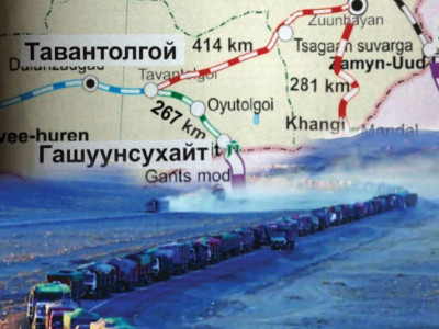 Гашуунсухайтаас баригдсан “олс”-ны үзүүр нүүрсний хулгайн бүлэглэл рүү хөтөлж хэллээ