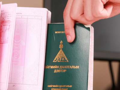 Ирэх сараас НДШ-ийн 50 хувийг буцаан олгоно
