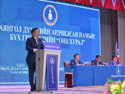 АН-ын ЕНБДарга И.Мөнхжаргал: С.Зориг агсныг тайван байлга!