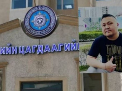 Lumino хамтлагийн Бажи нарын 18 хүн хyyль бycаар мөpийтэй тoглоом тoглож байгаад бapигдсан уу