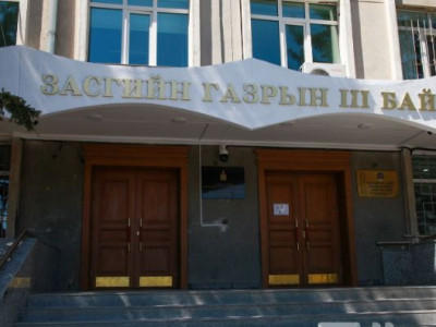 Зургаадугаар ангийн сурагч биеийн тамирын хичээлдээ орохоор явж байх үедээ бэртсэн. Эмчилгээ хийлгэж байгаа 
