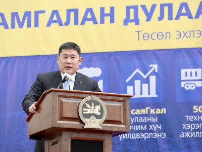 Ерөнхий сайд Л.Оюун-Эрдэнэ: Эрчим хүчний бие даасан байдлыг бий болгохгүйгээр хөгжил дэвшил, бүтээн байгуулалт ярих боломжгүй