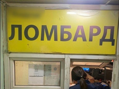 3 хувиас дээш хүү тооцсон ЛОМБАРД-уудад мөнгөн торгууль ногдууллаа