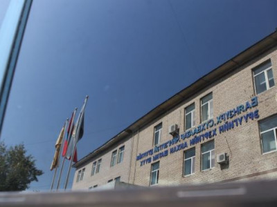 Ерөнхийлөгчийн зарлигаар 16 шүүгчийг шинээр томилов