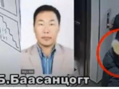Б.Баасанцогтыг хорихоор шийдвэрлэлээ