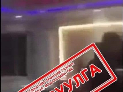Зуслангийн байшинд байсан 17 хүнээс иргэдээс биологийн дээж авч шалгажээ