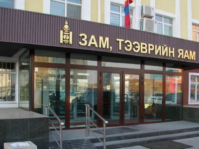 ЗТХЯ-ны холбогдох албан тушаалтнуудын өрөөнд нэгжлэг хийж эхэллээ